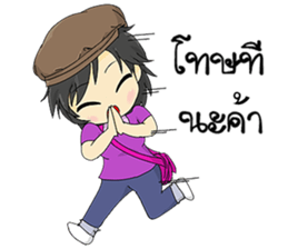 office daily sticker #7697025