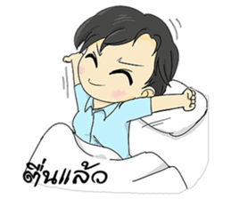 office daily sticker #7697027