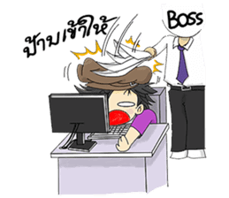 office daily sticker #7697033
