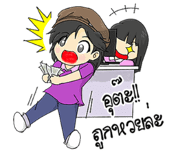 office daily sticker #7697035
