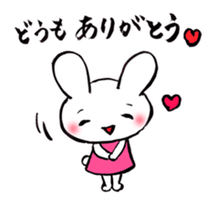 Comforting Cat & Bunny 2 sticker #7697044