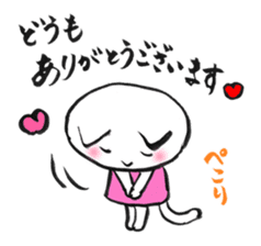 Comforting Cat & Bunny 2 sticker #7697045