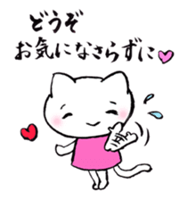 Comforting Cat & Bunny 2 sticker #7697050