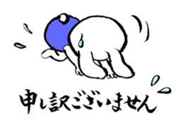 Comforting Cat & Bunny 2 sticker #7697051