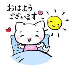 Comforting Cat & Bunny 2 sticker #7697052