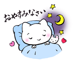 Comforting Cat & Bunny 2 sticker #7697053
