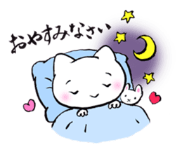 Comforting Cat & Bunny 2 sticker #7697053