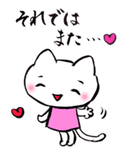 Comforting Cat & Bunny 2 sticker #7697054