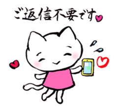 Comforting Cat & Bunny 2 sticker #7697055