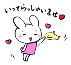 Comforting Cat & Bunny 2 sticker #7697057