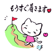 Comforting Cat & Bunny 2 sticker #7697060