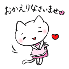 Comforting Cat & Bunny 2 sticker #7697062