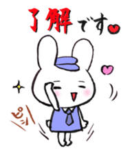 Comforting Cat & Bunny 2 sticker #7697064