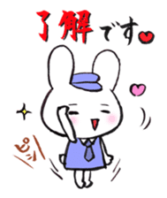 Comforting Cat & Bunny 2 sticker #7697064