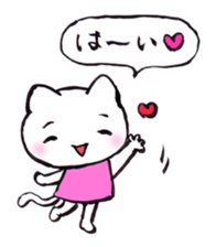 Comforting Cat & Bunny 2 sticker #7697067