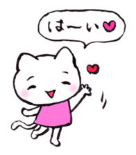 Comforting Cat & Bunny 2 sticker #7697067