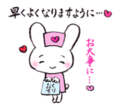 Comforting Cat & Bunny 2 sticker #7697068