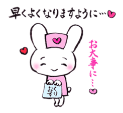Comforting Cat & Bunny 2 sticker #7697068