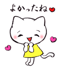 Comforting Cat & Bunny 2 sticker #7697070