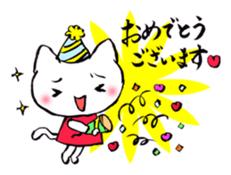 Comforting Cat & Bunny 2 sticker #7697076