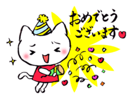 Comforting Cat & Bunny 2 sticker #7697076