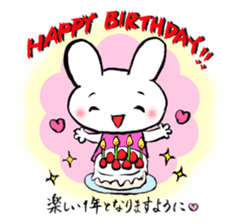 Comforting Cat & Bunny 2 sticker #7697077