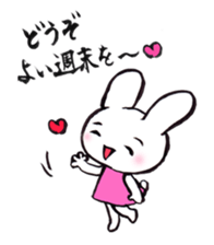 Comforting Cat & Bunny 2 sticker #7697078