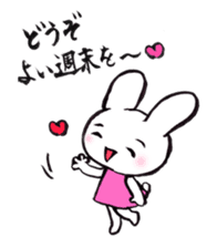 Comforting Cat & Bunny 2 sticker #7697078