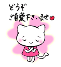 Comforting Cat & Bunny 2 sticker #7697079