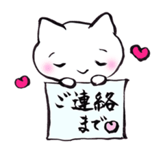 Comforting Cat & Bunny 2 sticker #7697083