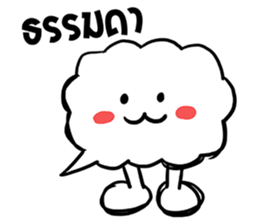 Balloon Weii Heii sticker #7697084