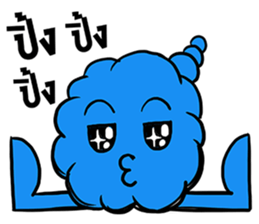 Balloon Weii Heii sticker #7697088