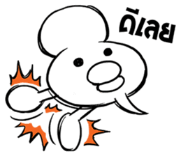 Balloon Weii Heii sticker #7697089