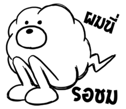 Balloon Weii Heii sticker #7697090