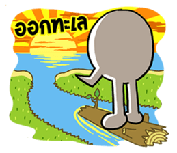 Balloon Weii Heii sticker #7697093