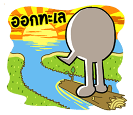 Balloon Weii Heii sticker #7697093