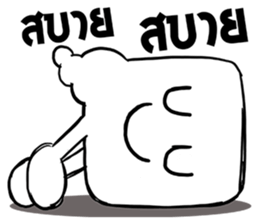 Balloon Weii Heii sticker #7697094