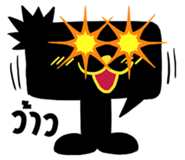 Balloon Weii Heii sticker #7697096