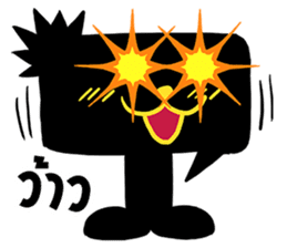 Balloon Weii Heii sticker #7697096