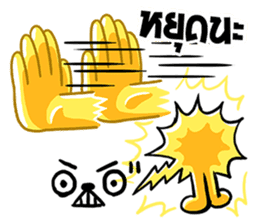 Balloon Weii Heii sticker #7697097