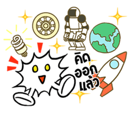 Balloon Weii Heii sticker #7697099