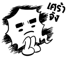 Balloon Weii Heii sticker #7697100