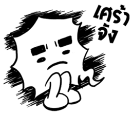 Balloon Weii Heii sticker #7697100