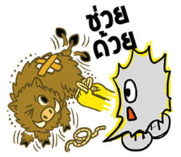 Balloon Weii Heii sticker #7697104