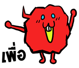 Balloon Weii Heii sticker #7697106