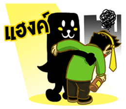 Balloon Weii Heii sticker #7697108