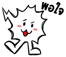 Balloon Weii Heii sticker #7697111