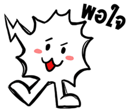 Balloon Weii Heii sticker #7697111