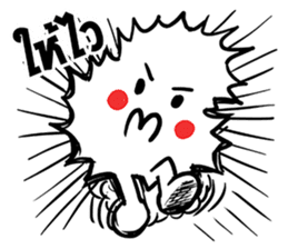 Balloon Weii Heii sticker #7697112