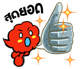 Balloon Weii Heii sticker #7697117